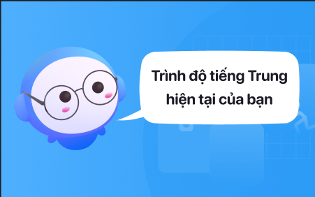 Background Header của app Global Chinese