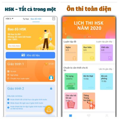 Ưu điểm nổi bật của app học ngữ pháp tiếng Trung HSK online