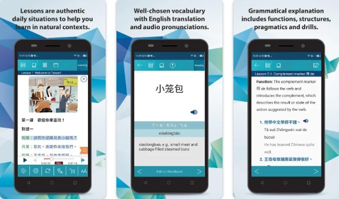 Ưu điểm nổi bật của app DangDai Chinese