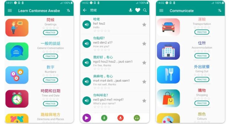 Đặc điểm nổi bật của app Học tiếng Quảng Đông mỗi ngày