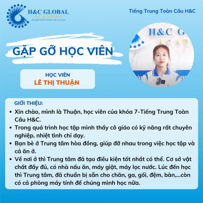 Cảm nhận của học viên Lê Thị Thuận