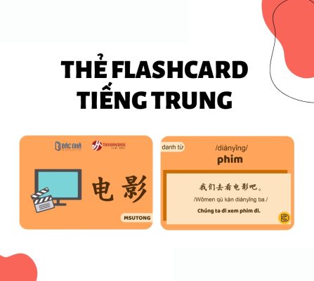 Thẻ Flashcard tiếng Trung