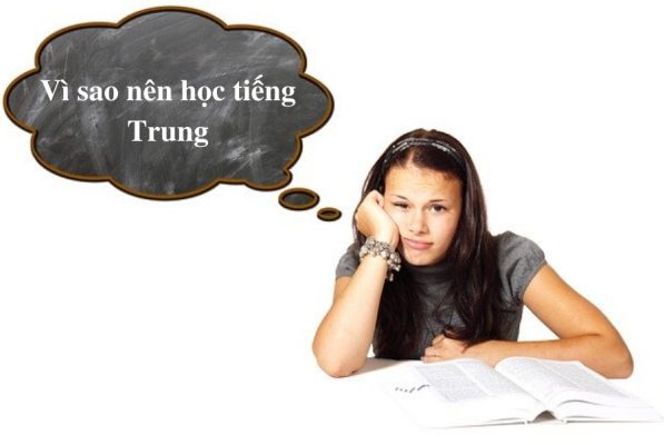 Vì sao nên học tiếng Trung?