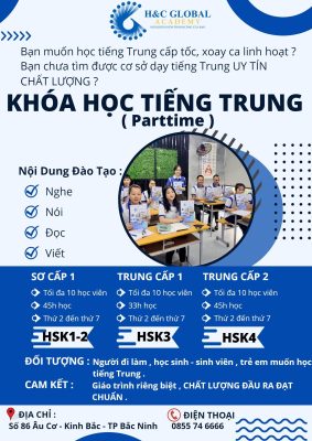 Khoá học tiếng Trung part - time tại Tiếng Trung Toàn cầu H&C