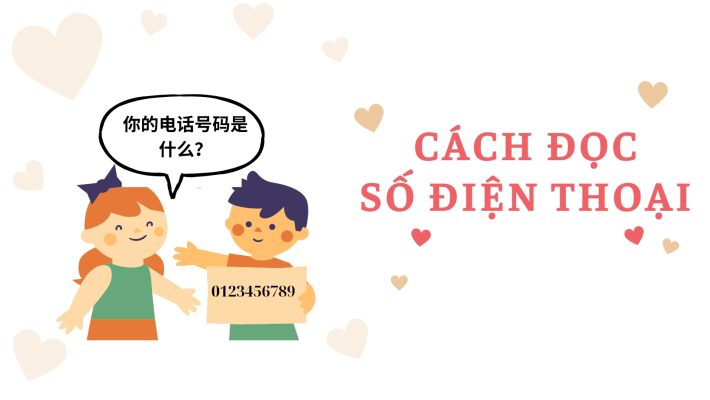 Cách đọc số điện thoại trong tiếng Trung