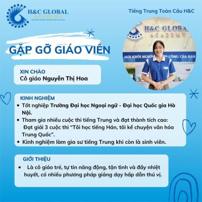 Cô giáo Nguyễn Thị Hoa