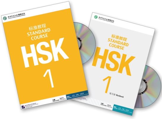 Giáo trình chuẩn HSK Standard Course