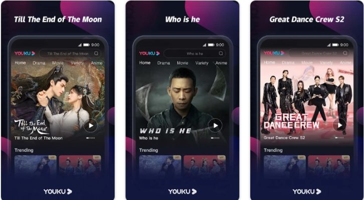 Giao diện ứng dụng Youku