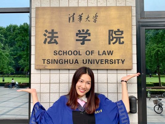 Du học Đài Loan nên chọn trường nào?