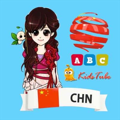 App Learn Chinese For Kids