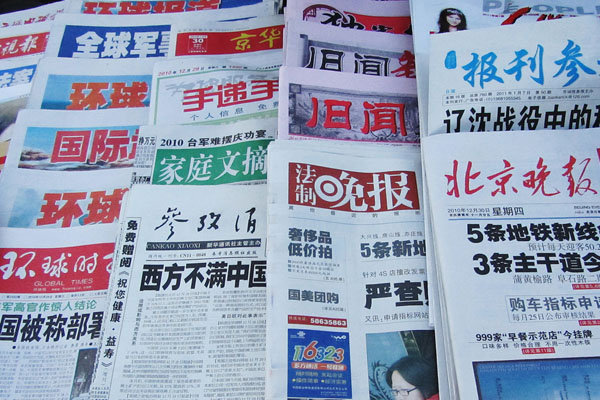 Học từ vựng HSK 3 giúp bạn đọc và hiểu các bài báo Trung Quốc