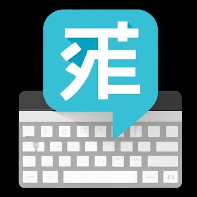 Công cụ gõ tiếng Trung Pinyin Input