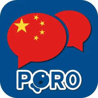 Poro là một ứng dụng học tiếng Trung phổ biến và dễ sử dụng