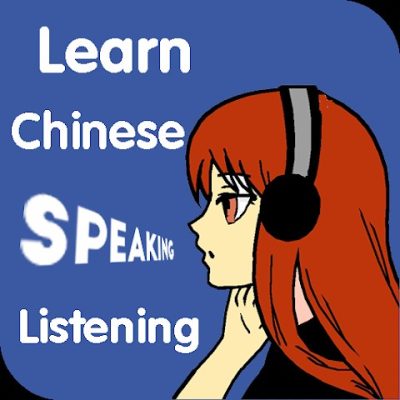 App luyện nghe tiếng Trung Learn Chinese Listening