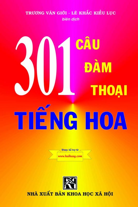 Cuốn sách tập trung vào việc phát triển kỹ năng nghe và nói trong tiếng Trung