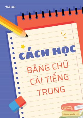 Bài viết này sẽ cung cấp cho bạn những thông tin cần thiết để học bảng chữ cái tiếng Trung một cách chuẩn và đầy đủ nhất