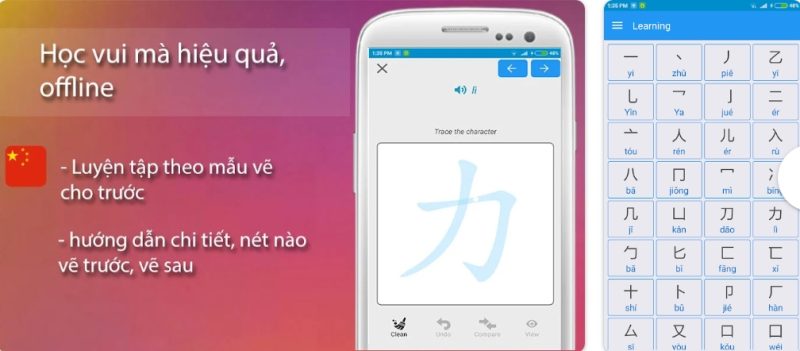 Phần mềm Bảng chữ cái tiếng Trung Quốc giúp bạn học vui mà hiệu quả 