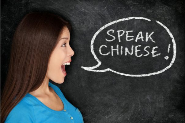 Khi bạn có khả năng nói tiếng Trung lưu loát, bạn có thể dễ dàng nghe và hiểu nhạc Trung