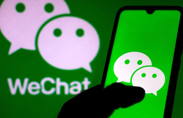 WeChat là một ứng dụng nhắn tin rất phổ biến ở Trung Quốc