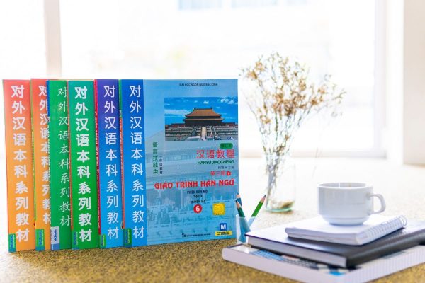 Tài liệu hoặc giáo trình thích hợp sẽ giúp bạn tăng tốc trong hành trình học tiếng Trung
