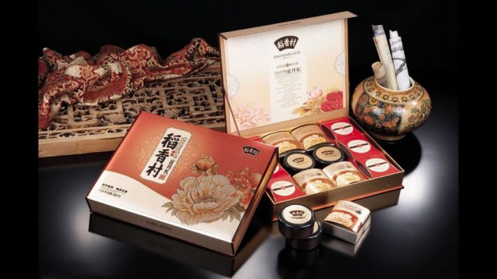 Daoxiangcun là thương hiệu bánh trung thu Trung Quốc có tuổi đời lâu nhất