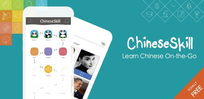Ứng dụng học tiếng Trung ChineseSkill