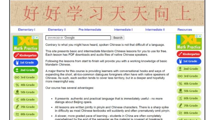 Dayday Up Chinese cung cấp hơn 100 bài học tiếng Trung