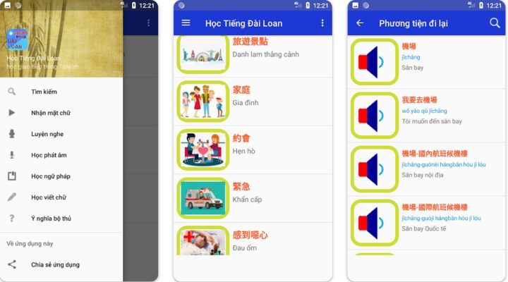 Học tiếng Đài Loan là một ứng dụng miễn phí với nhiều bài học thú vị