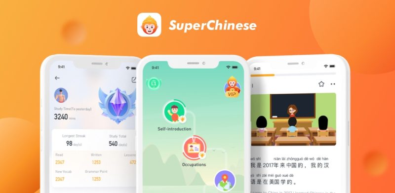 Super Chinese cung cấp các bài học từ cơ bản đến nâng cao