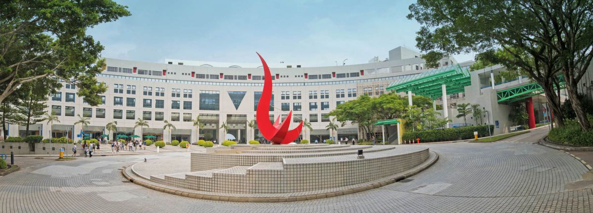 HKUST là trường đại học nghiên cứu hàng đầu tại Hồng Kông