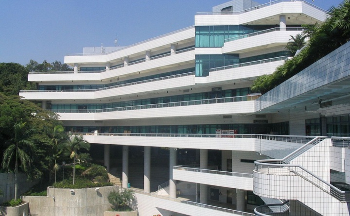 CityU xếp vị trí thứ 4 trong các trường đại học trẻ ở Hồng Kông