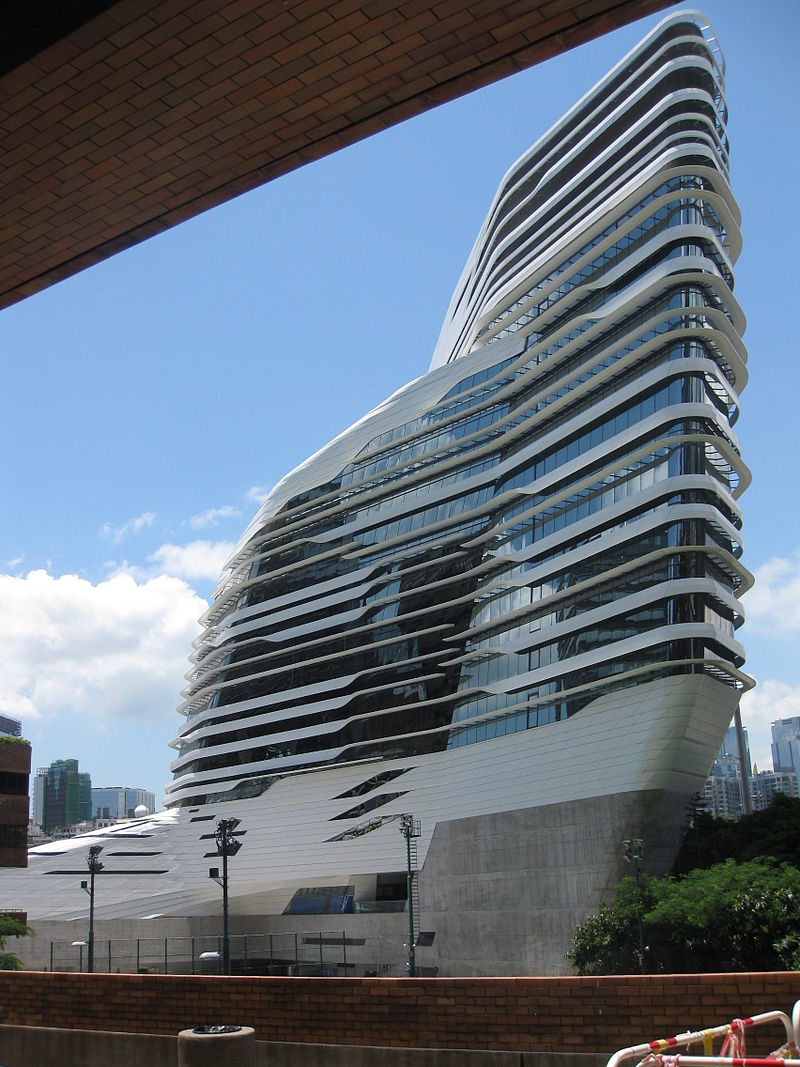 PolyU là một trường đại học nghiên cứu công lập tọa lạc tại Hồng Khám, Hồng Kông