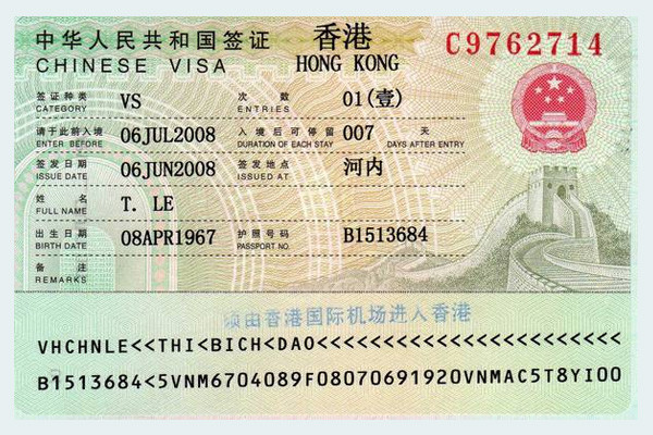 Chi phí xin Visa du học Hồng Kông là bao nhiêu?