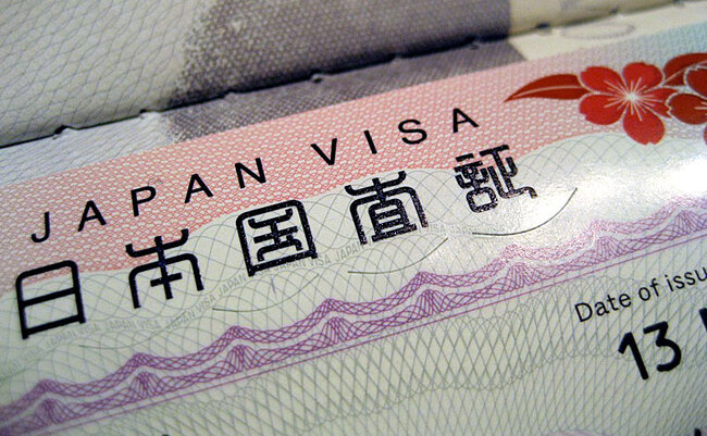 Visa là một giấy phép cho phép người nước ngoài nhập cảnh vào Nhật Bản