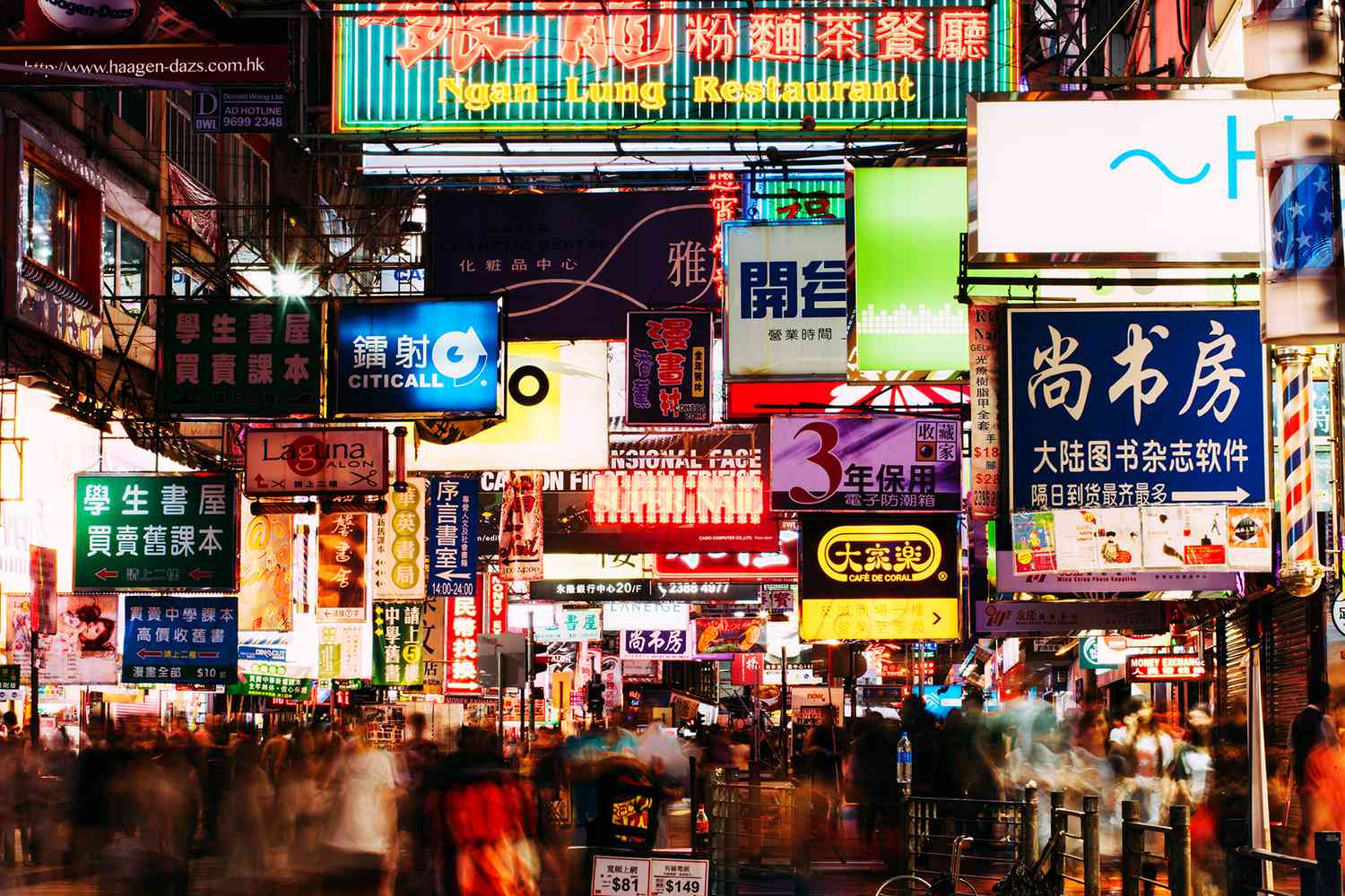 Văn hóa HongKong là sự giao thoa giữa phương Đông và phương Tây