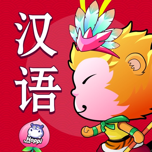 Bucha học tiếng Trung là ứng dụng được phát triển bởi công ty Bucha Soft