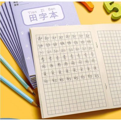 Luyện viết chữ Hán trên vở ô ly là cách đơn giản nhất cho người mới học