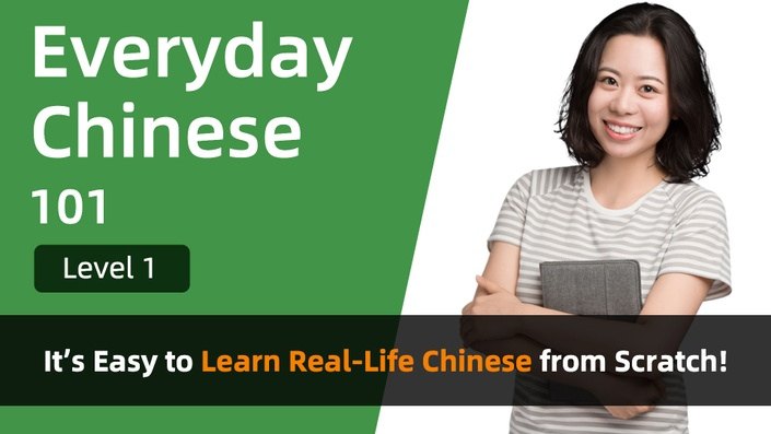 Everyday Chinese cung cấp các video hội thoại liên quan đến cuộc sống hàng ngày