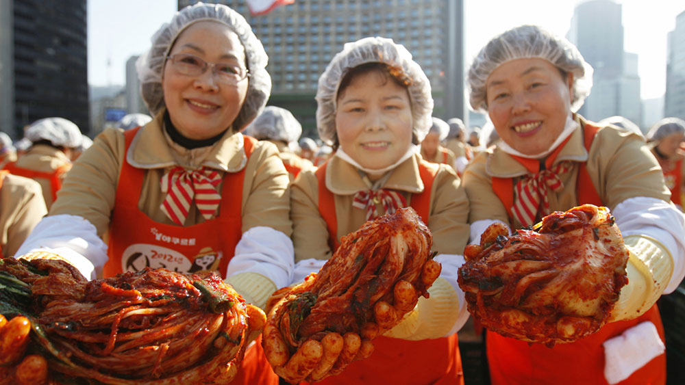 Lễ hội Kimchi Văn hóa Thế giới Gwangju