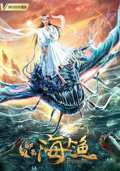 Phim cổ trang Trung Quốc lấy cảm hứng từ những truyền thuyết và huyền thoại dân gian