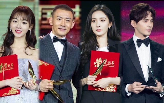 Giải thưởng Hoa Biểu là nơi tôn vinh những tài năng xuất sắc của điện ảnh Trung Quốc 
