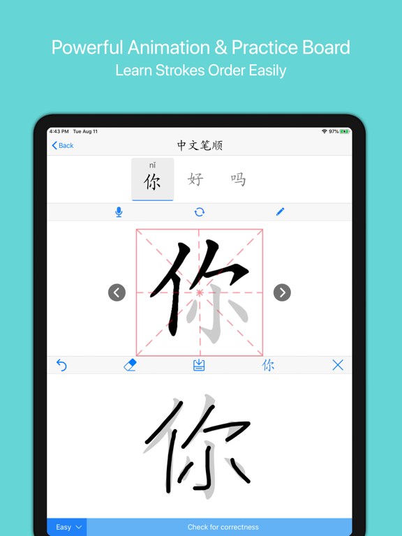 Chinese Strokes Order cung cấp đầy đủ các quy tắc và thứ tự viết chữ Hán 