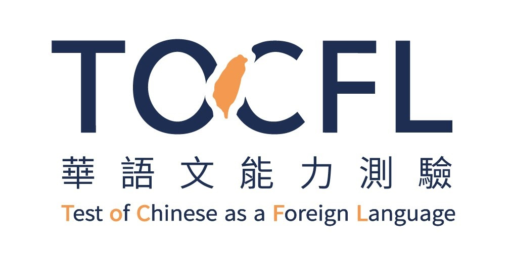 TOCFL là một cụm từ viết tắt của Test of Chinese as a Foreign Language