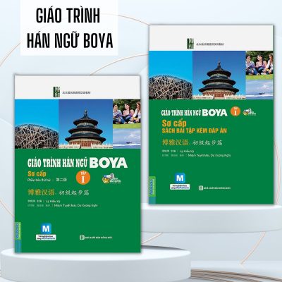 Mỗi chủ đề trong Giáo trình Hán ngữ Boya sẽ có các bài học và luyện viết