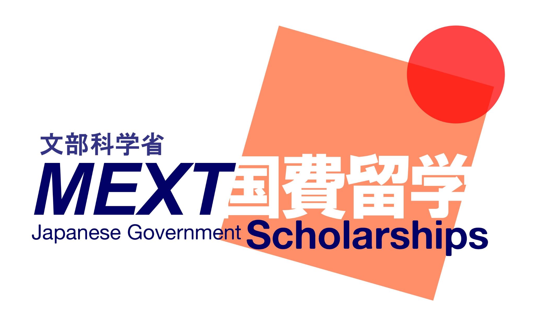 MEXT là một trong những học bổng du học danh giá và có giá trị nhất tại Nhật Bản