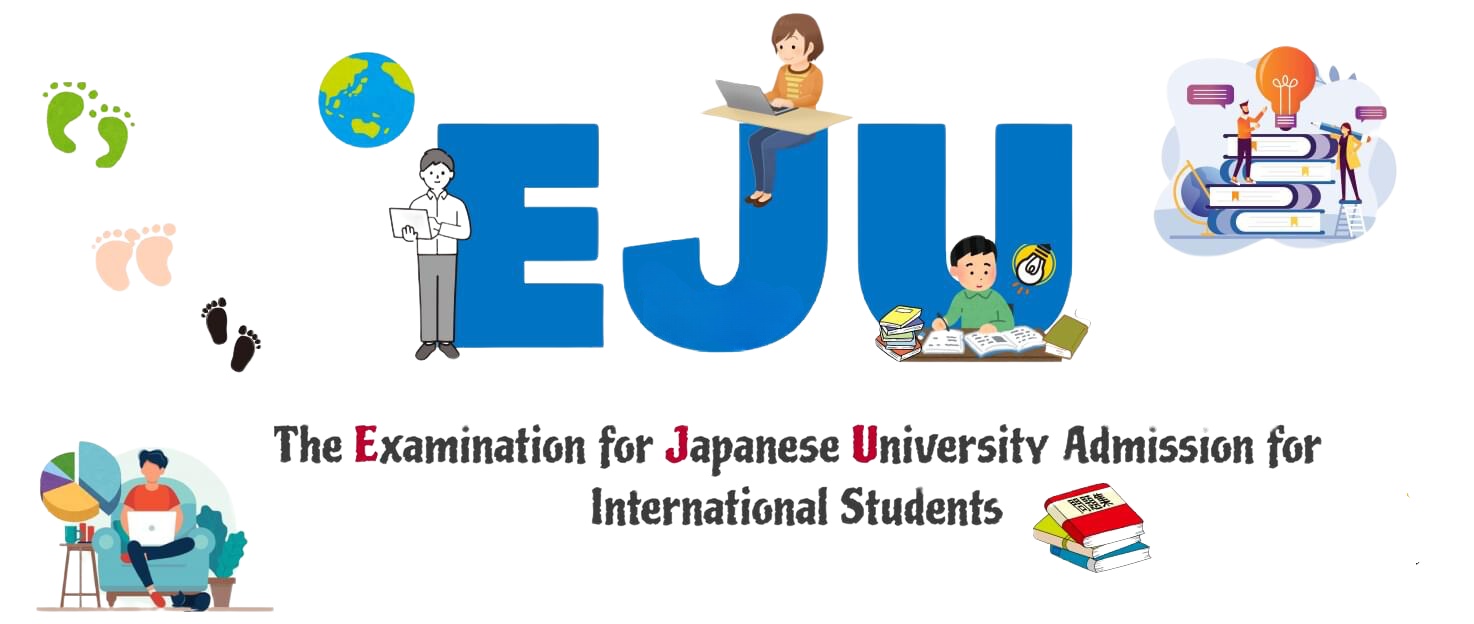 Học bổng EJU được đặt tên theo kỳ thi đánh giá năng lực tiếng Nhật