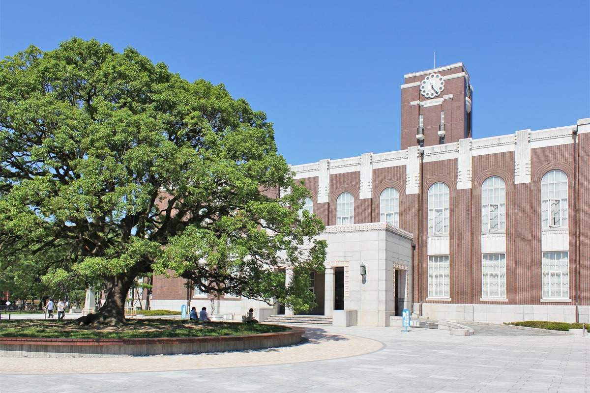 Đại học Kyoto là trường có số lượng giải Nobel nhiều nhất tại Nhật
