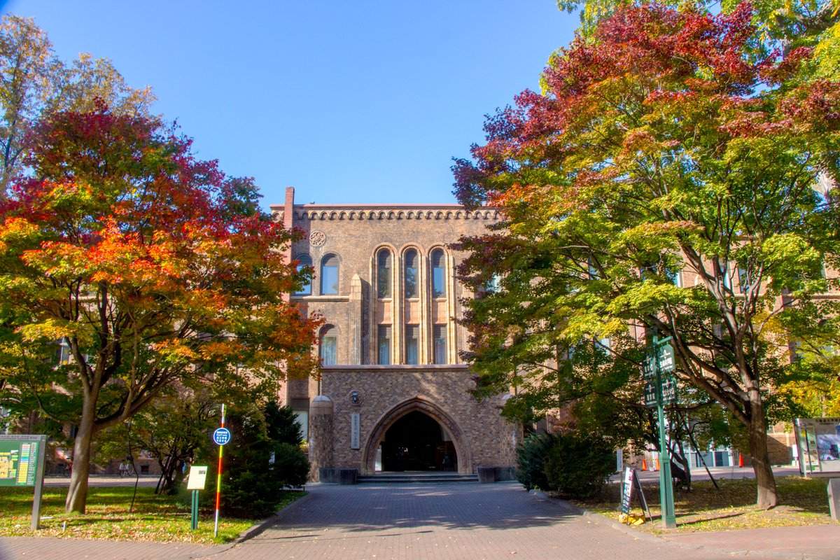 Đại học Hokkaido là trường có cơ sở nghiên cứu tốt nhất ở Nhật Bản