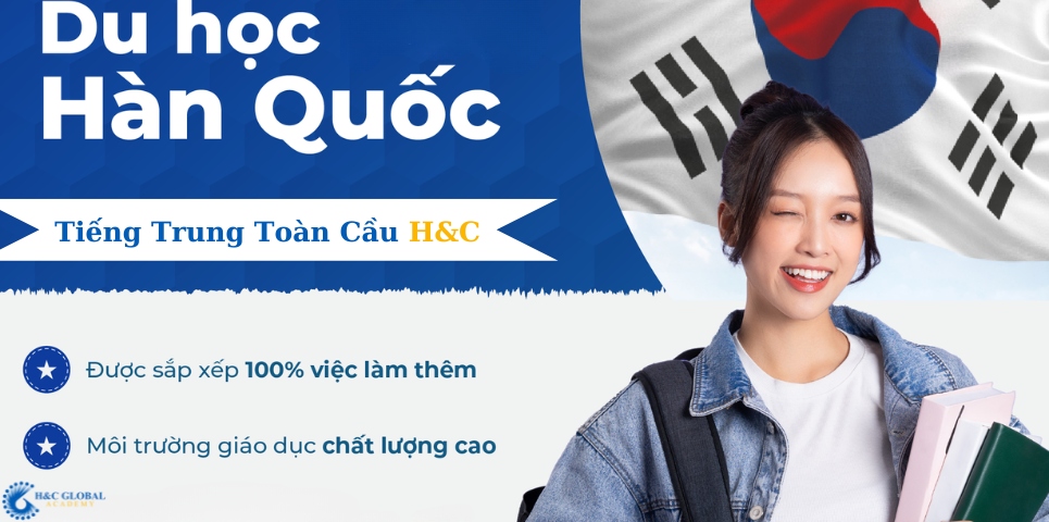 H&C Global - Trung tâm tư vấn du học Hàn Quốc số 1 Việt Nam 
