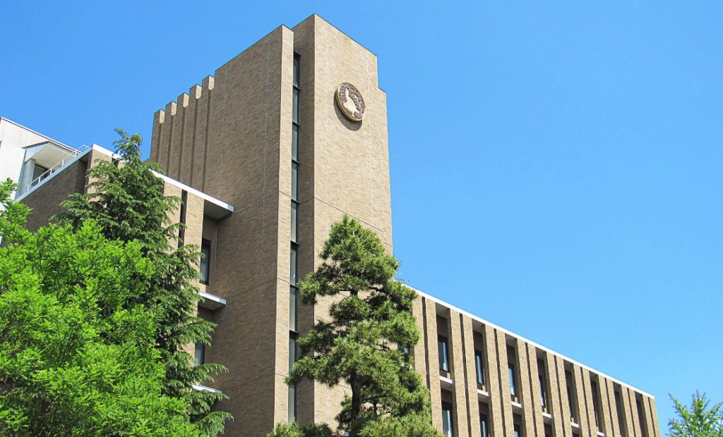 Tohoku luôn nằm trong top những trường Đại học hàng đầu tại Nhật Bản